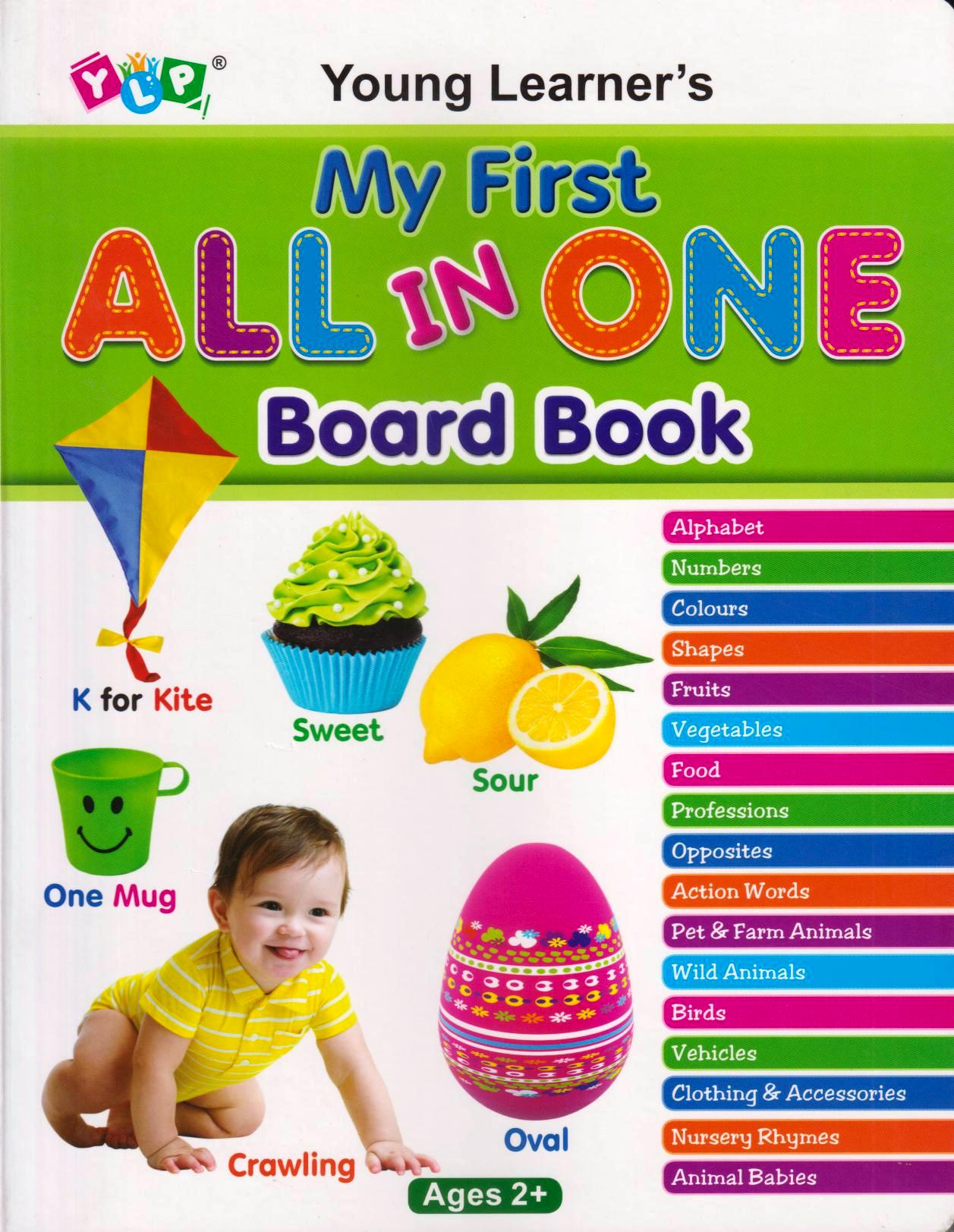My First All In One Board Book