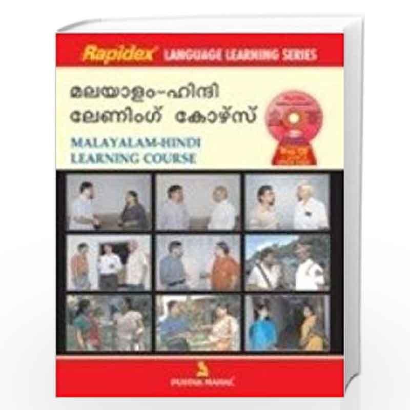 Rapidex-Malayalam -Hindi Learning Course