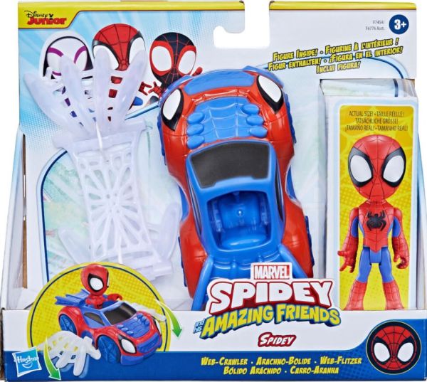 Hasbro SAF Spidey Web Crawler N Accessory