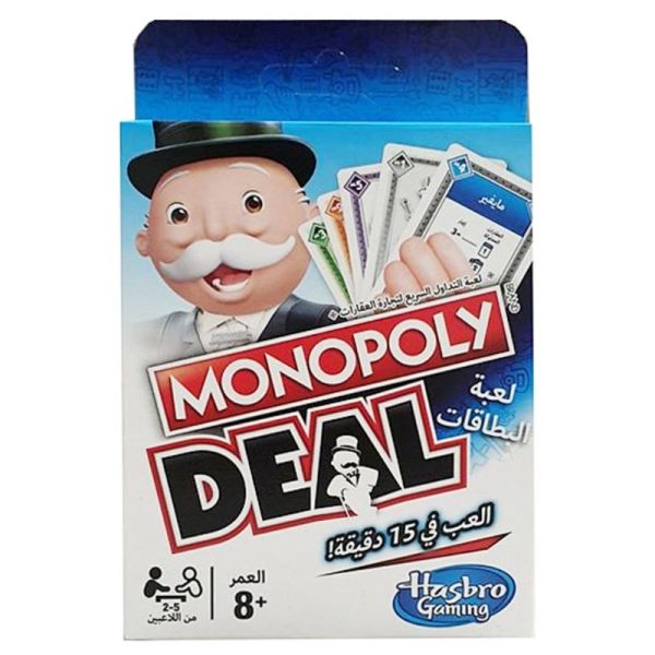 Hasbro Gaming Monopoly Deal Card Game (Arabic)