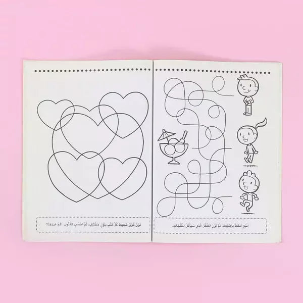 Colour and Learn 3-4