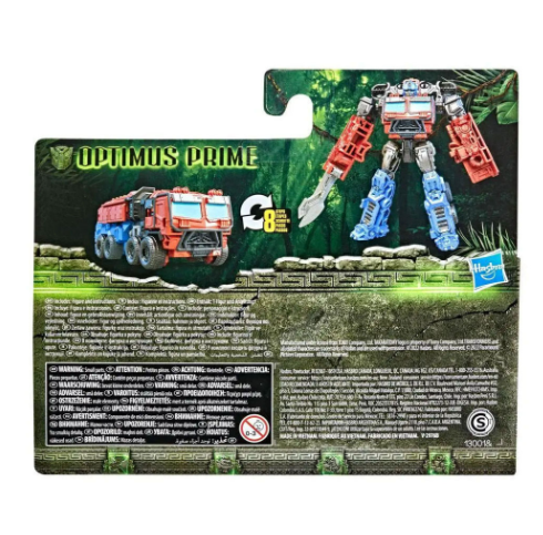 Transformers Rise of the Beasts Battle Changers Action Figure - Optimus Prime