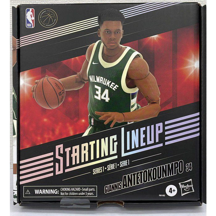 Hasbro NBA Starting Lineup Giannis Antetokounmpo Action Figure