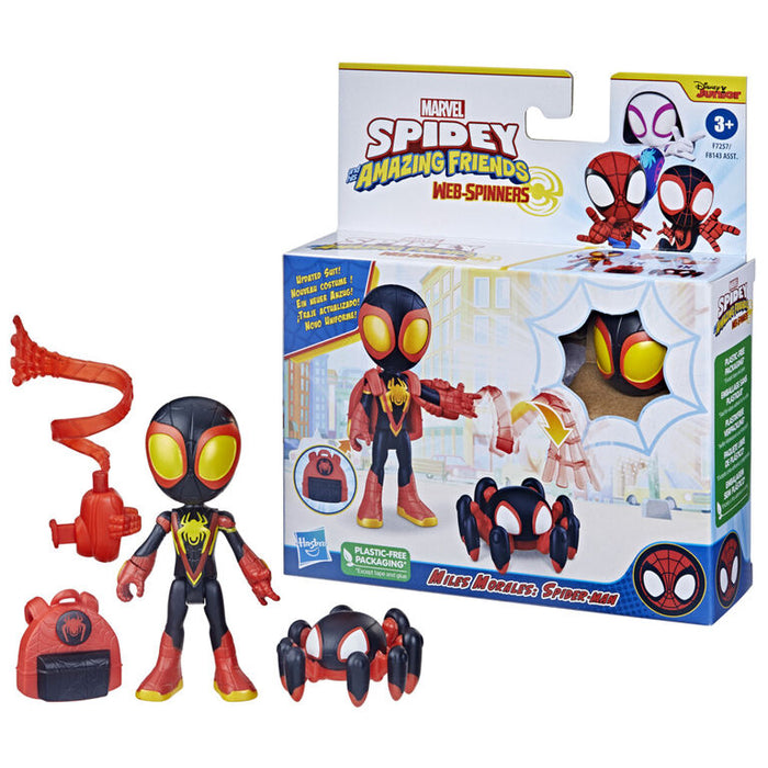 Hasbro SAF Hero – Web Spinner Miles