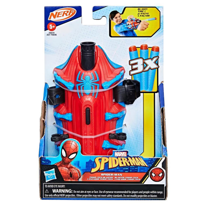 Hasbro Marvel NERF Spider-Man Thwip-Tech Blaster Amazon Saudi Arabia +6