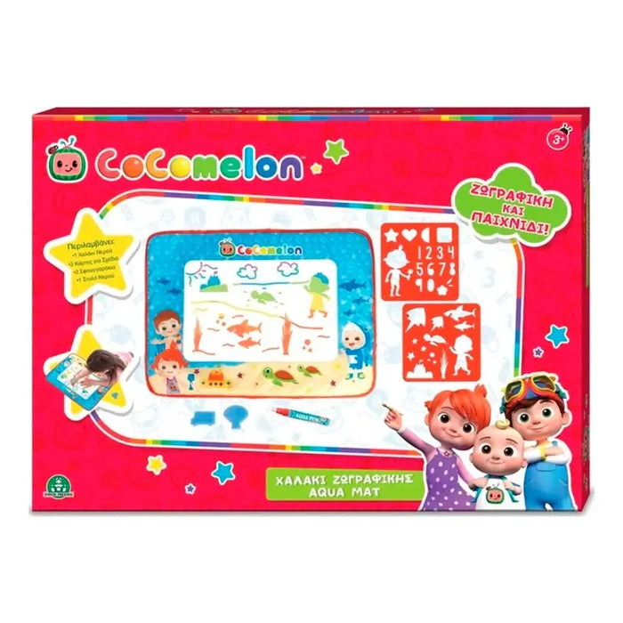 Cocomelon Aqua Matt With Stencils - PK12