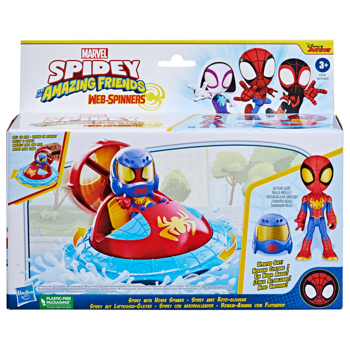 Hasbro SAF Spidey Hover Spinner