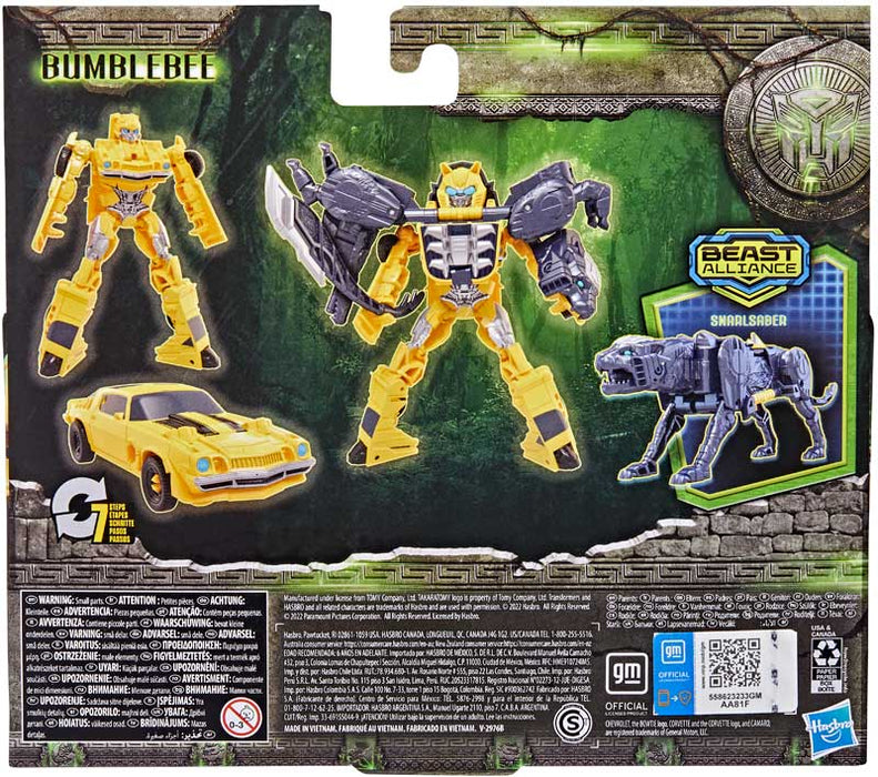Transformers Beast Alliance 2 Pack