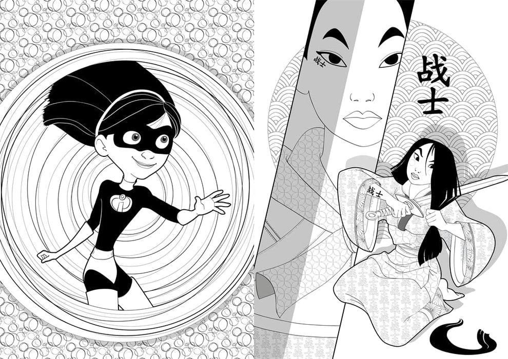 Disney: Empowering Colouring