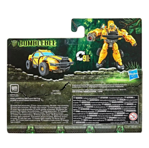 Transformers Rise of the Beasts Battle Changers Action Figure - Bumblebee
