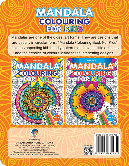 Mandala Colouring For Kids - 1