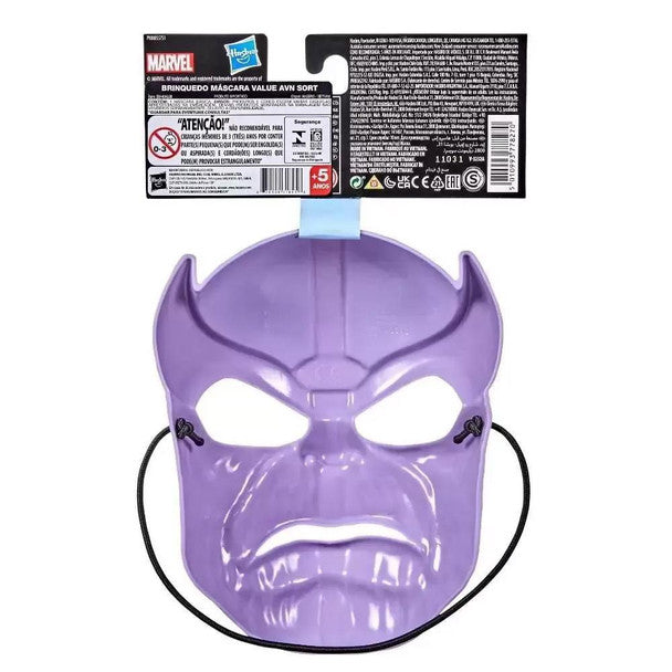 Hasbro Marvel Value Mask – Thanos