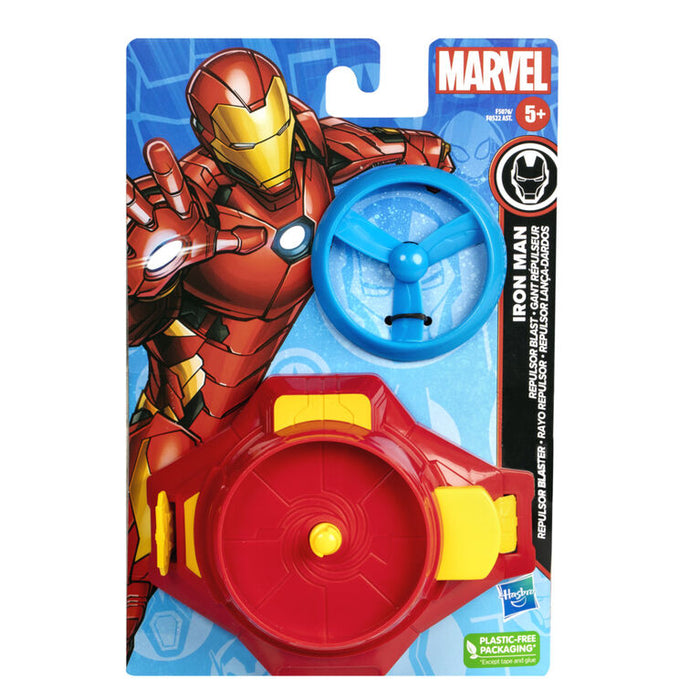 Marvel Iron Man Repulsor Ray Blaster Roleplay Toy
