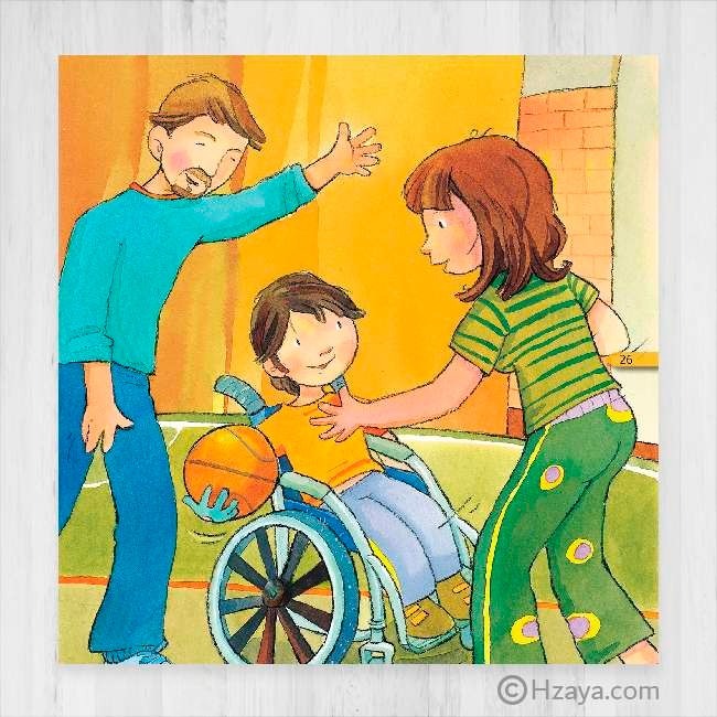 ةيكرحلا ةقاعإلا - بيجعلا يسركل