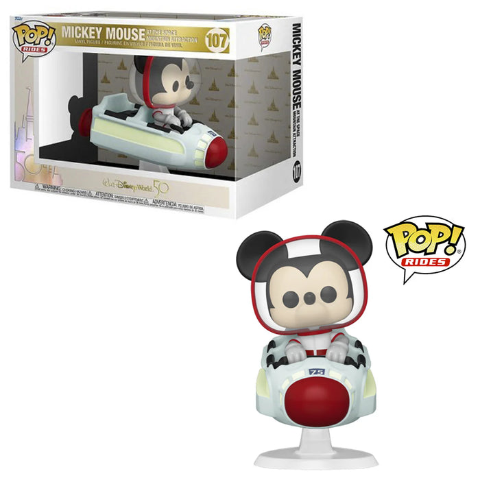 Pop Ride Supdlx: Wdw50- Space Mountain W/Mm