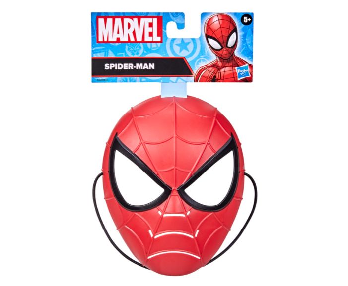 Hasbro Marvel Value Mask – Black Panther
