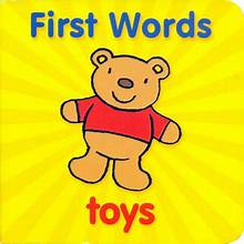 First Words: Toys