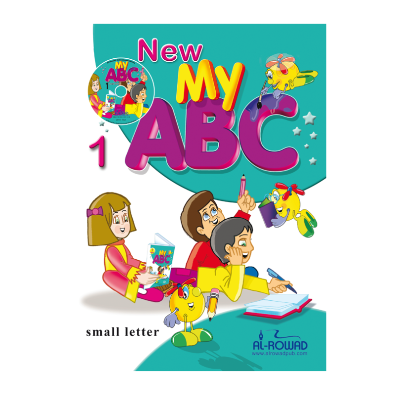 Abc Small Workbook New My Abc - Small Letter — Book Mart W.L.L