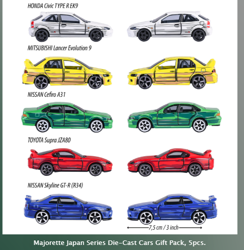 Majorette Japan Series Die-Cast Cars Gift Pack, 5pcs.