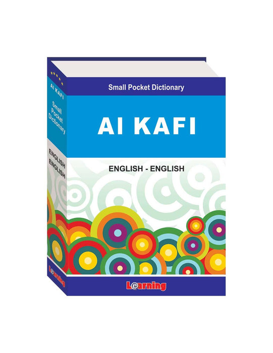 Ai Kafi - Small Pocket Dictionary (English - English)