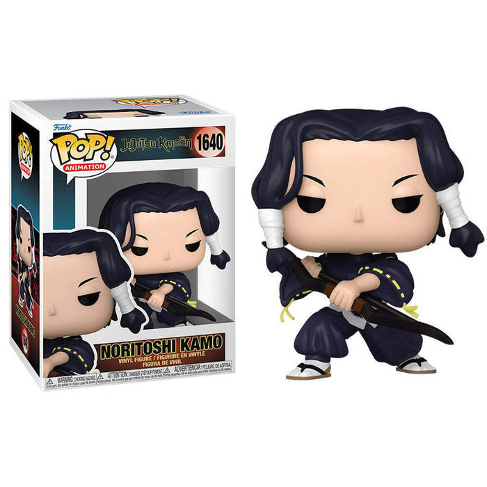Pop! Animation: Jujutsu Kaisen - Kamo Noritoshi
