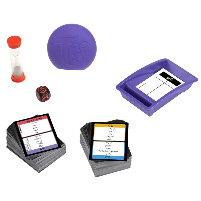 Hasbro Gaming Taboo Arabic