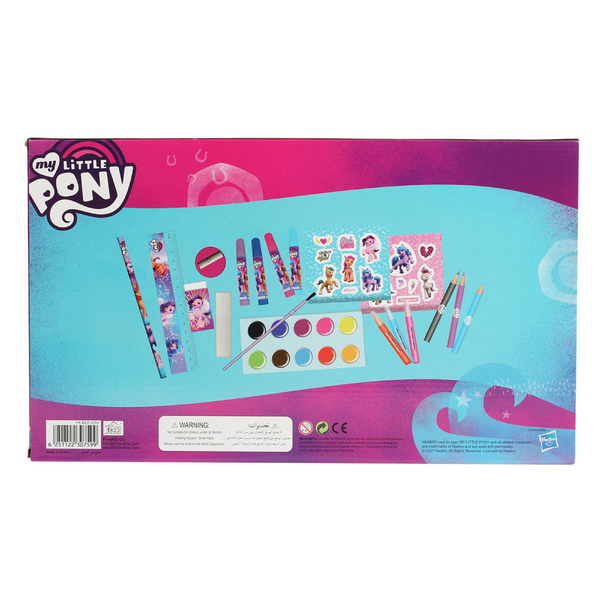 My Little Pony: The Movie - 52 Pieces Art Set