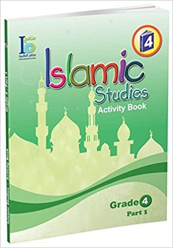Islamic Studies Activity Book Grade 4 ( Part 1 )
