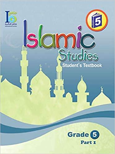 Islamic Studies Students Book Grade 5 ( Part 1 )