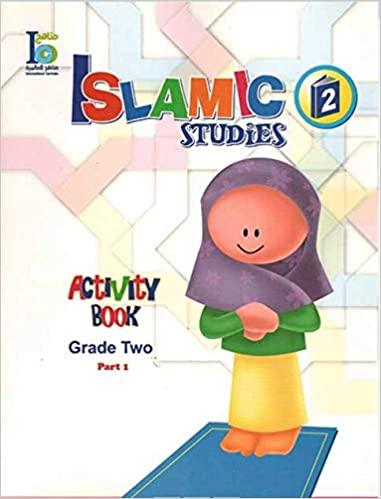 Islamic Studies Activity Book Grade 2 ( Part 1 )