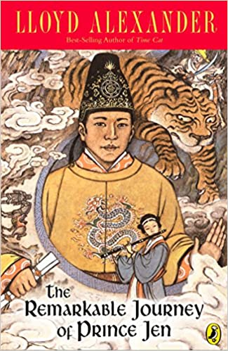 الرحلة الرائعة للأمير جين