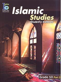 Islamic Studies Students Book ( Grade 10 Part 2)