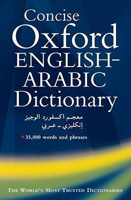 Concise Oxford English-Arabic Dictionary Of Current Usage