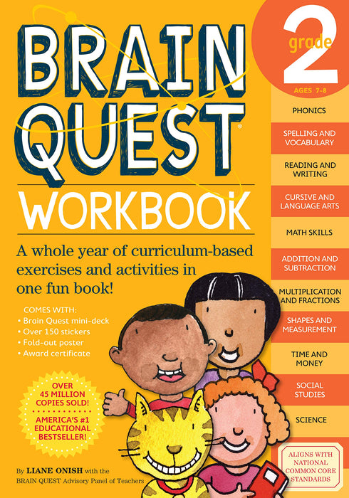 كتاب تدريبات Brain Quest، الصف الثاني