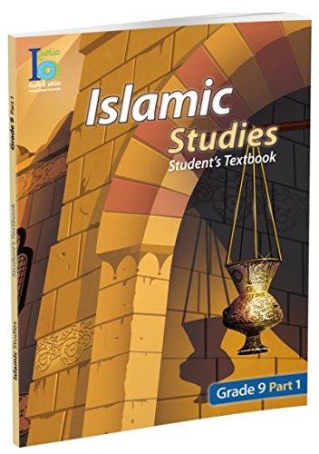 Islamic Studies Students Textbook GRADE 9 PART 1