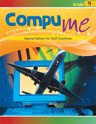 Compu Me Computer Basics (Step By Step) Grade 9
